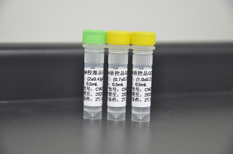 免疫球蛋白M測定試劑盒（免疫比濁法）