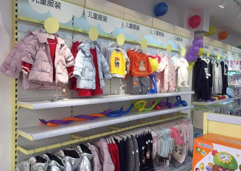 一带一门店快速盘点软件(免费) 一带一门店快速盘点软件(免费)