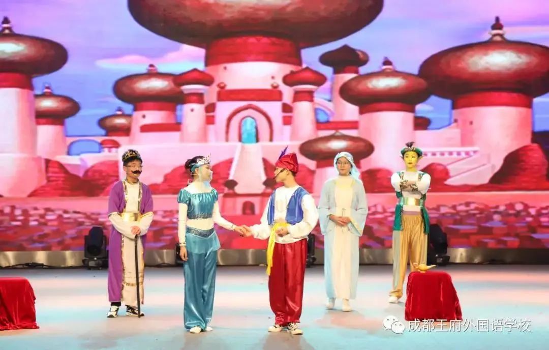 这一次,成都王府的孩子们,再次与世界学子并肩! 这一次,成都王府的孩子们,再次与世界学子并肩!