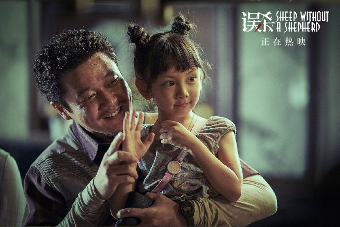 电影投:《误杀》原班人马拍续集 争取明年暑期上映 电影投:《误杀》原班人马拍续集 争取明年暑期上映