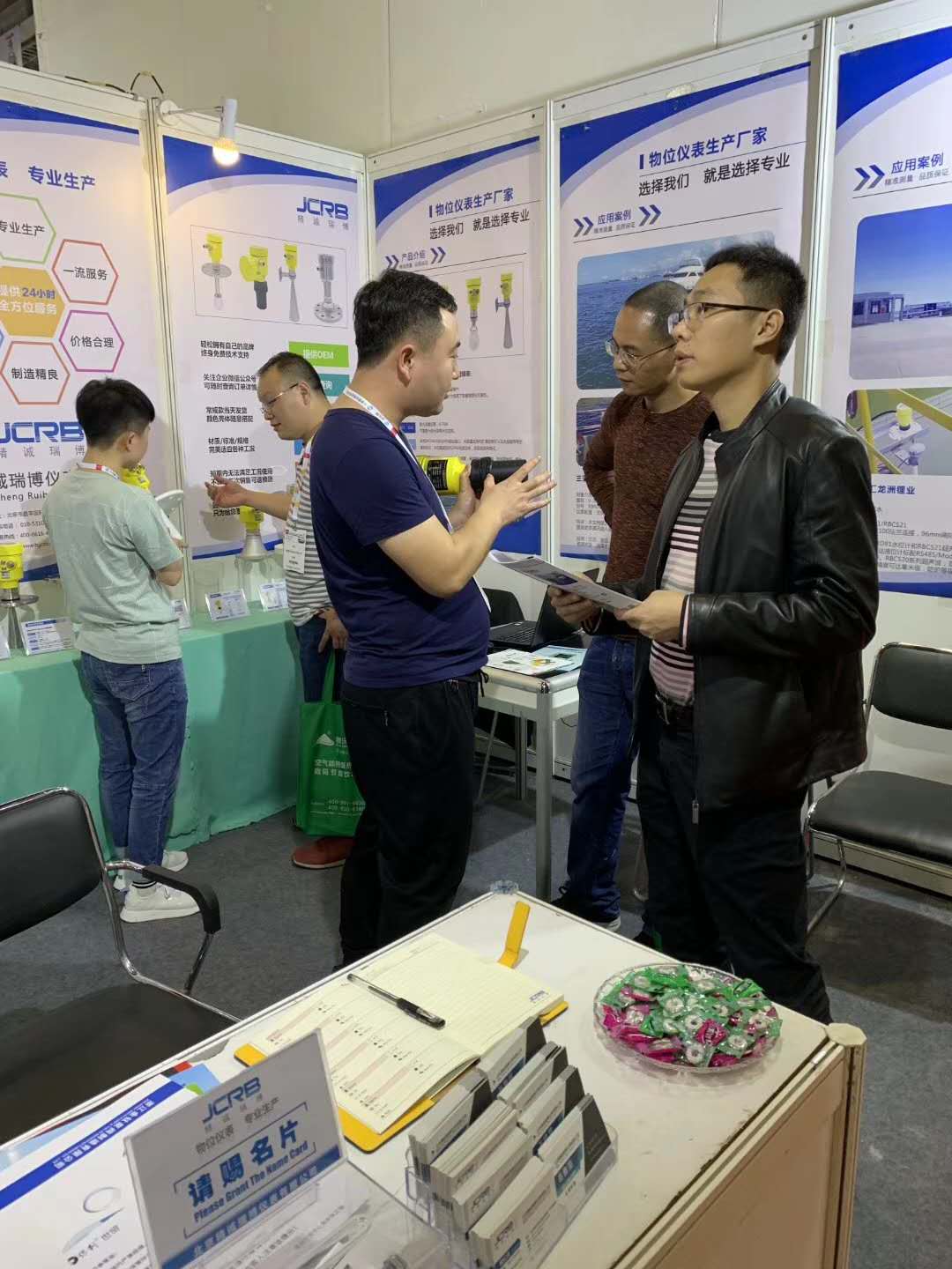 2019 廣東國際水處理技術與設備展覽會   