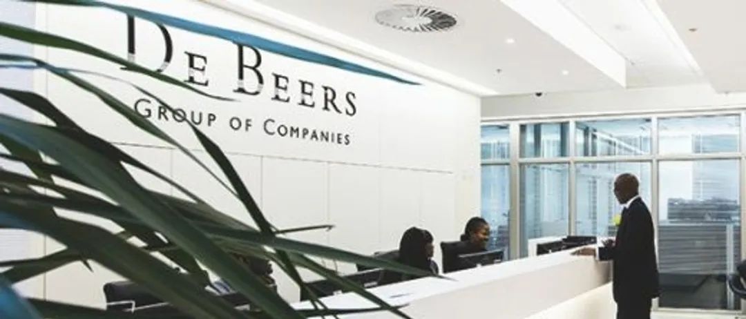 戴比尔斯集团拍卖行宣布启动“一项新的销售提议” 戴比尔斯集团拍卖行宣布启动“一项新的销售提议”
