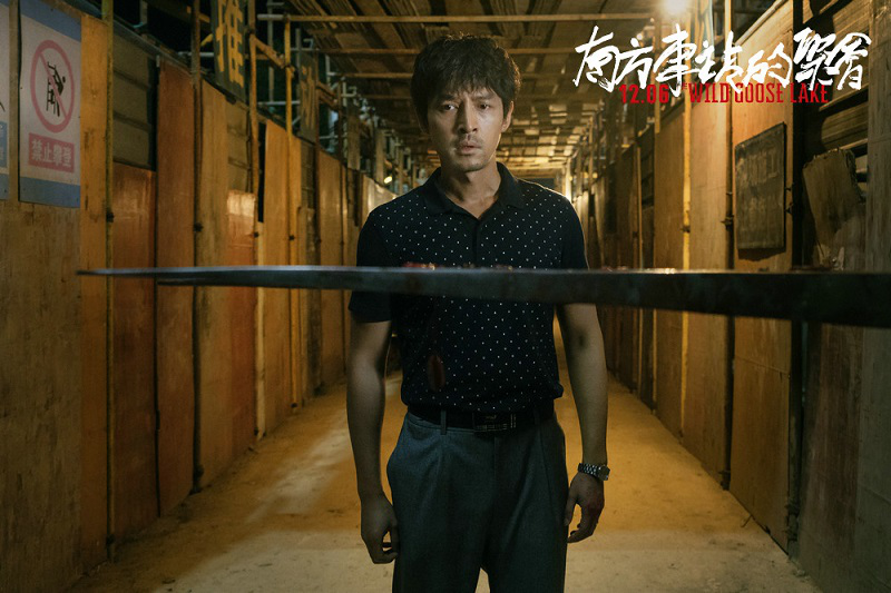 电影投资:《南方车站的聚会》去年年度最佳? 电影投资:《南方车站的聚会》去年年度最佳?