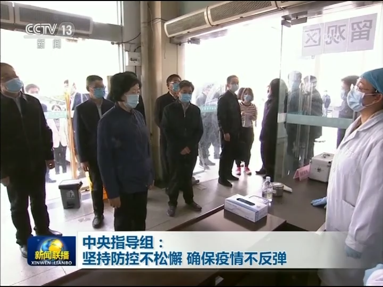 新冠疫情下的南京嘉得力 新冠疫情下的南京嘉得力