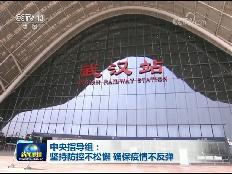 新冠疫情下的南京嘉得力 新冠疫情下的南京嘉得力