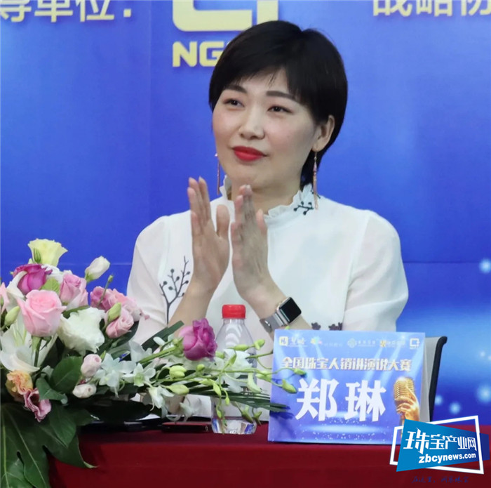邹丹、梁晓敏和黄欢欢分别荣获冠亚季 慧略首届全国珠宝人销讲演说大赛总决赛圆满落幕 邹丹、梁晓敏和黄欢欢分别荣获冠亚季 慧略首届全国珠宝人销讲演说大赛总决赛圆满落幕