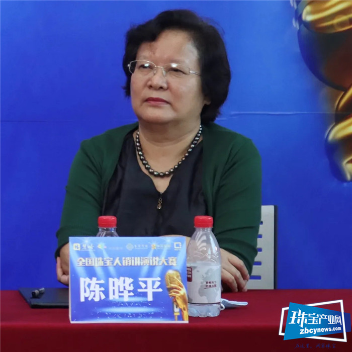 邹丹、梁晓敏和黄欢欢分别荣获冠亚季 慧略首届全国珠宝人销讲演说大赛总决赛圆满落幕 邹丹、梁晓敏和黄欢欢分别荣获冠亚季 慧略首届全国珠宝人销讲演说大赛总决赛圆满落幕
