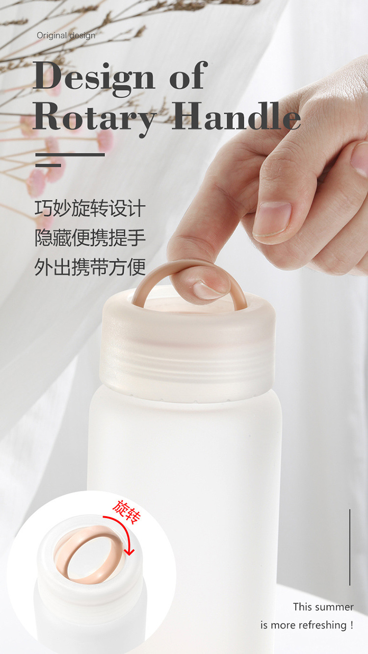 创意手提盖磨砂玻璃杯_男女学生便携带水杯情侣礼品杯子