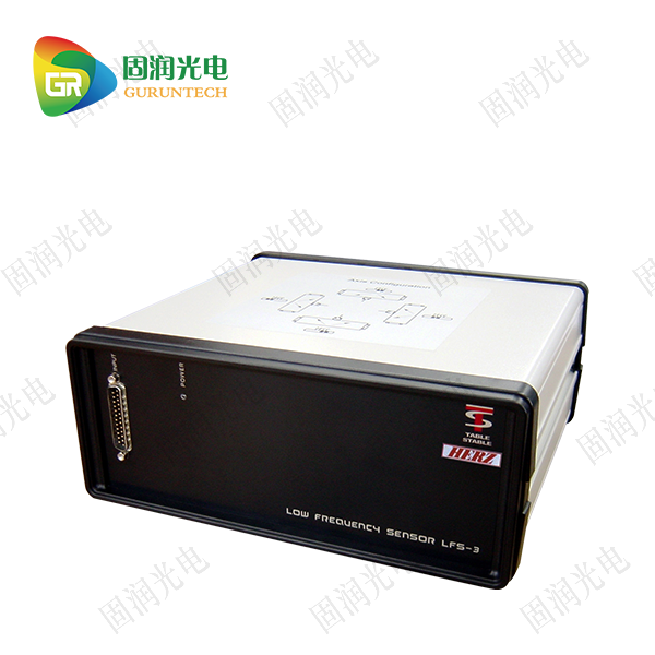 低频稳定器LFS-3 低频稳定器LFS-3