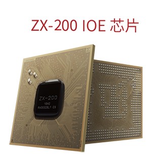 ZX-200 IO擴展芯片