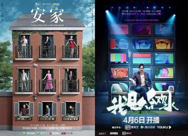 影视投资:这么多古装剧,为何一个“出圈”的都没有? 影视投资:这么多古装剧,为何一个“出圈”的都没有?