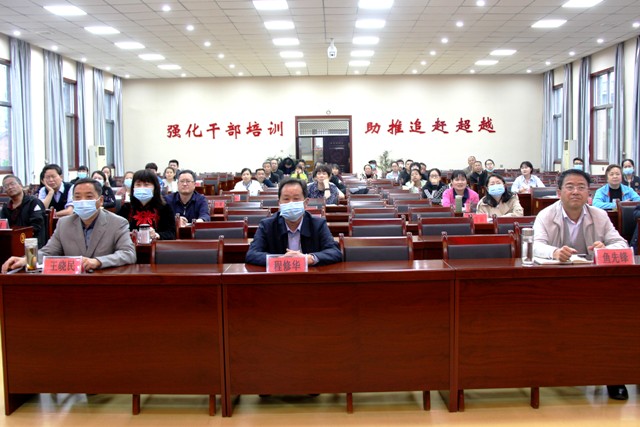 西安分中心为陕西省商洛市委党校开展消防安全知识讲座