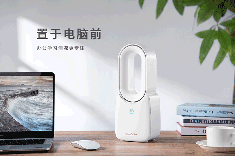 usb无叶风扇_学生宿舍迷你小型便携式_电扇