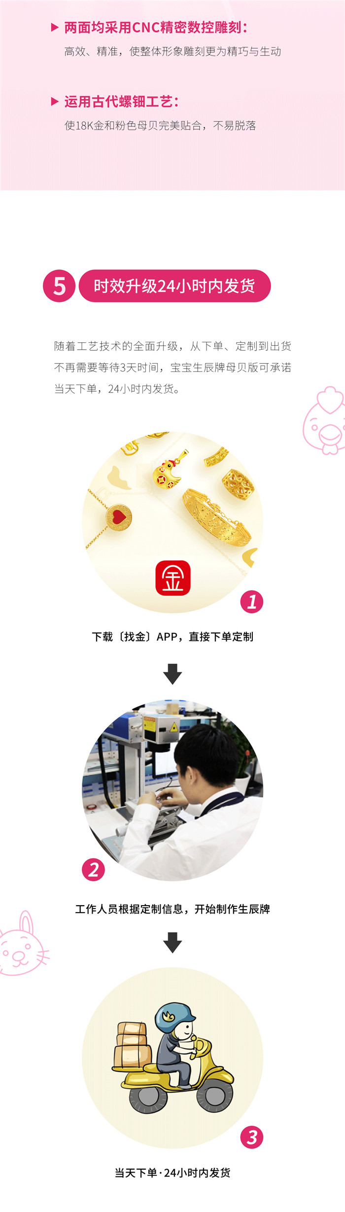 新手爸妈该给孩子准备的见面礼，其实只要这一件就够了↓