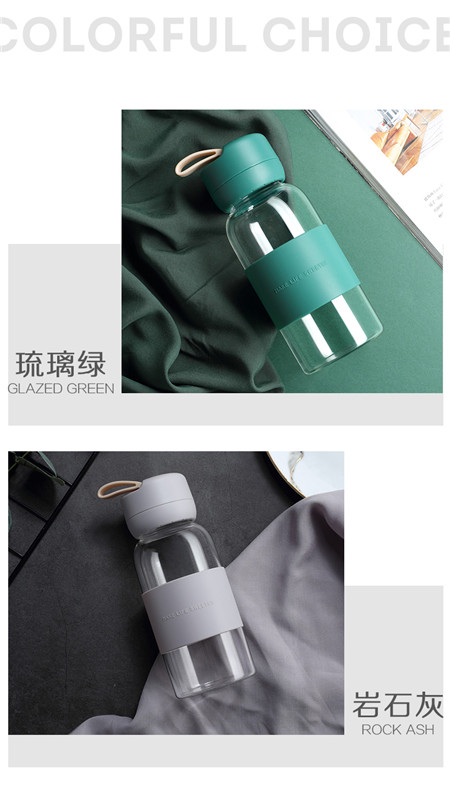 隔热水杯_女便携创意优雅小巧玻璃杯