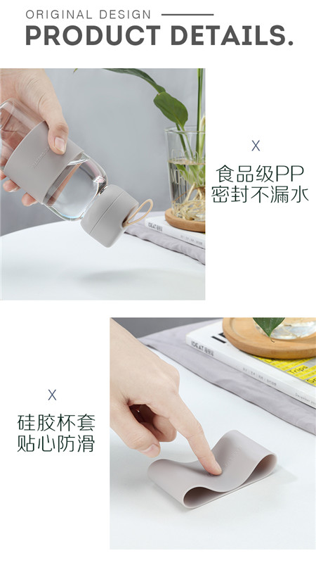 隔热水杯_女便携创意优雅小巧玻璃杯
