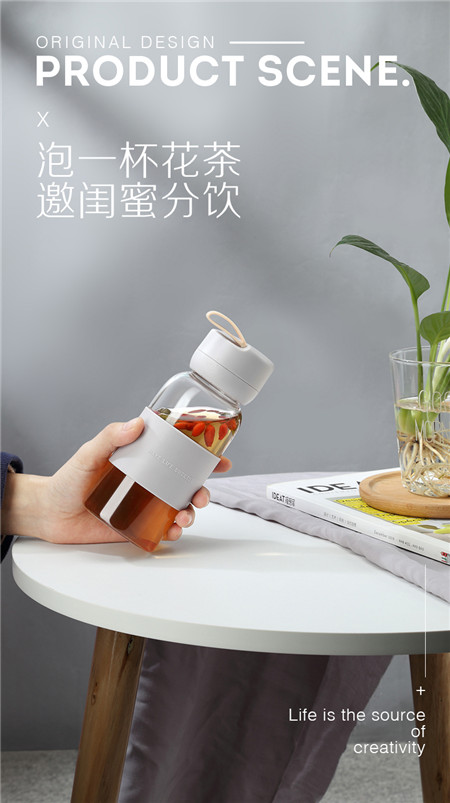 隔热水杯_女便携创意优雅小巧玻璃杯