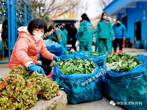 转发——《中华英才：抗疫战场上的“中燃铁军”》