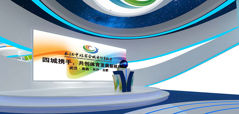 体博会-武汉体育局 体博会-武汉体育局