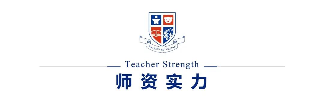 罗湖 | 拔萃蒙特梭利国际幼儿园开始报名了