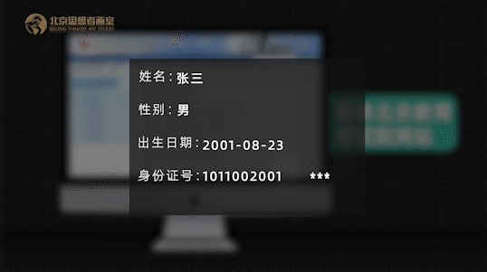 北京联考深度解密,快速了解联考应试那点事儿 北京联考深度解密,快速了解联考应试那点事儿