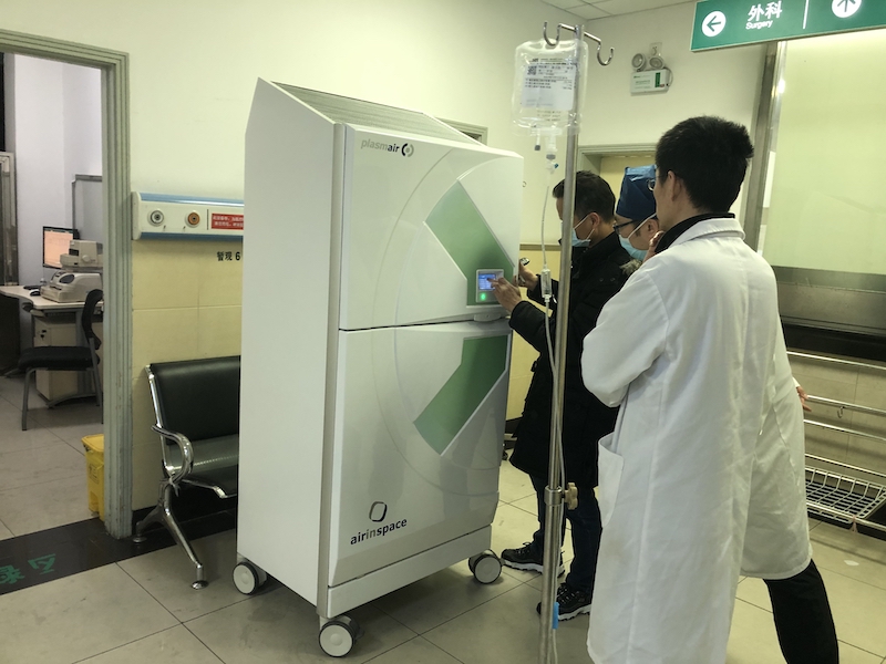 上海瑞金医院紧急安装爱茵斯贝等离子空气消毒设备应对新冠疫情