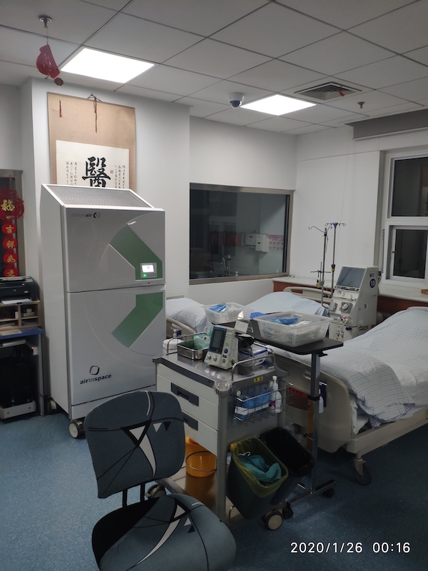 北京积水潭医院紧急安装爱茵斯贝等离子空气消毒设备应对新冠疫情