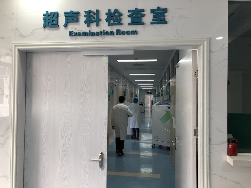 广州中山三院紧急安装爱茵斯贝等离子空气消毒设备应对新冠疫情