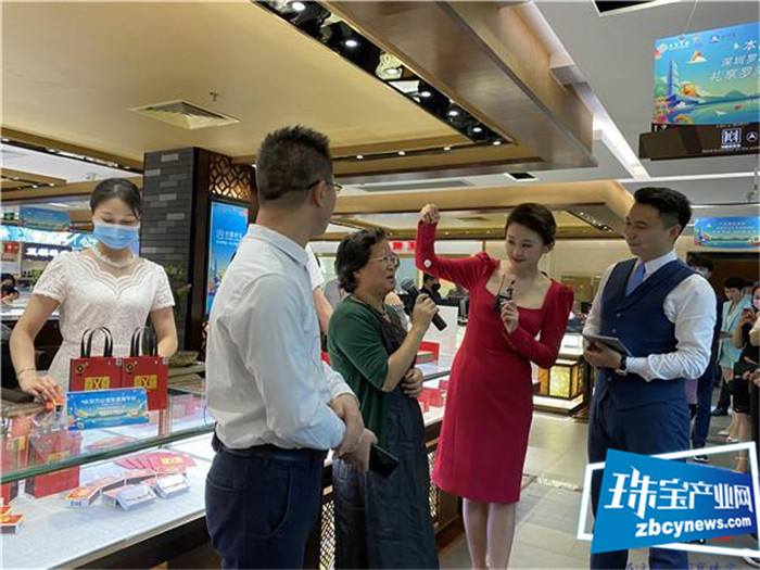 罗湖区:30+珠宝品牌带货直播 价格接近批发价 罗湖区:30+珠宝品牌带货直播 价格接近批发价