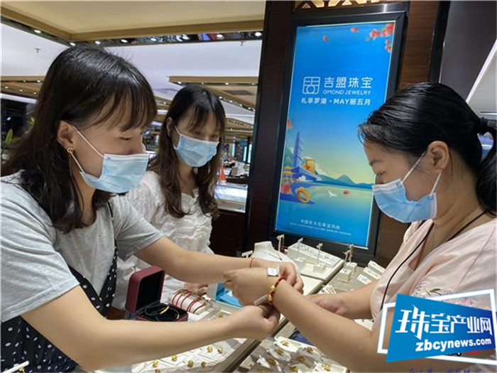罗湖区:30+珠宝品牌带货直播 价格接近批发价 罗湖区:30+珠宝品牌带货直播 价格接近批发价