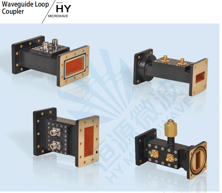 High Directional Coupler