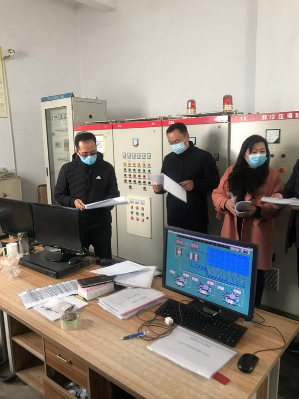 郑州市市场监管局副局长李海陆莅临哈尔优发娱乐电脑版冷库检查指导工作 郑州市市场监管局副局长李海陆莅临哈尔优发娱乐电脑版冷库检查指导工作