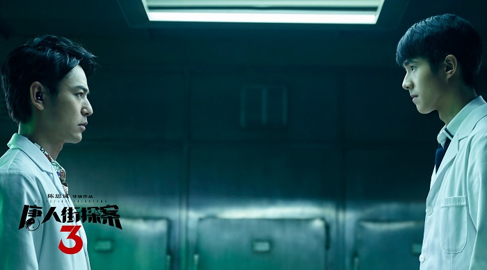 影视投资:《唐人街探案3》万众瞩目 何时上映? 影视投资:《唐人街探案3》万众瞩目 何时上映?