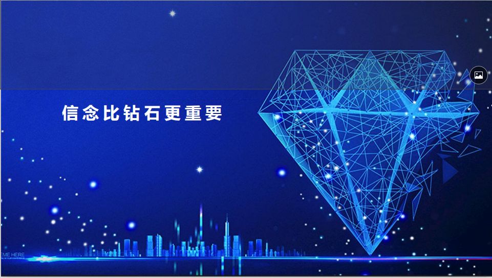 【2020战役保卫战】葆蒂兰国际：拥抱春暖花开！