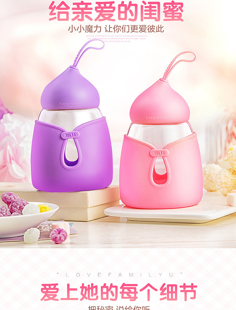 物生物便携玻璃杯_女迷你随手创意奶茶杯