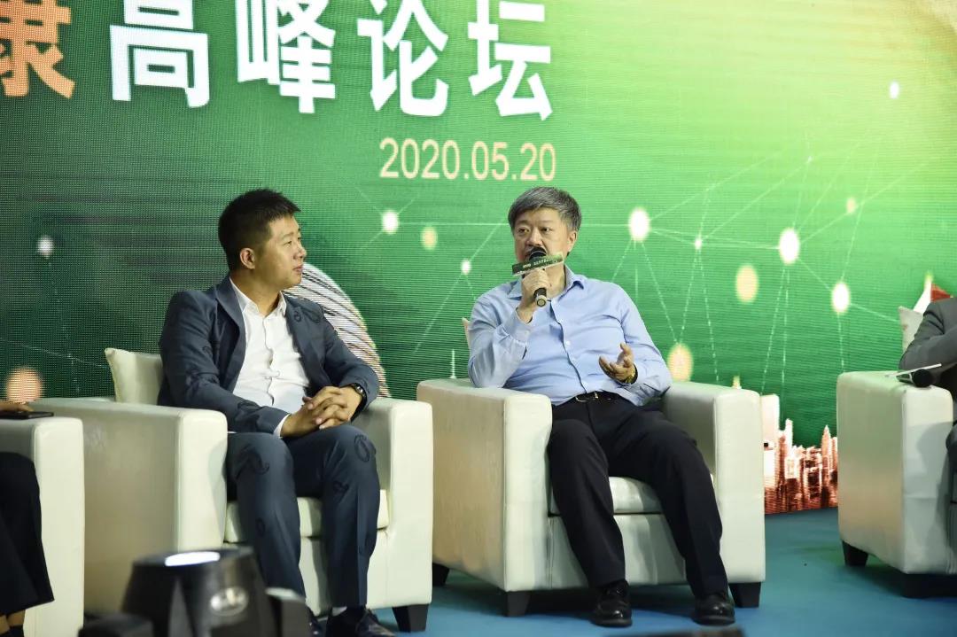 【2020长三角度假医疗绿色健康高峰论坛】完美落幕！