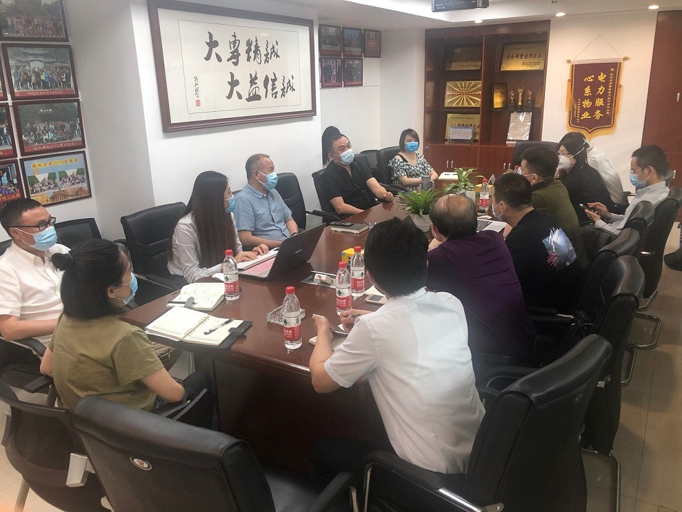 公司与武汉韬舜企业管理有限公司、开源证券、盈科律所、兴华会所举办机构协调会