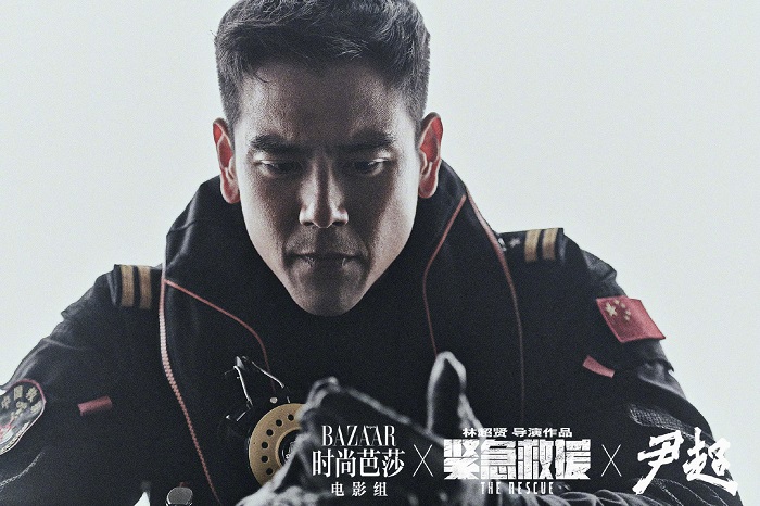 影视投资:紧急救援,中国第一部海上救援电影 影视投资:紧急救援,中国第一部海上救援电影