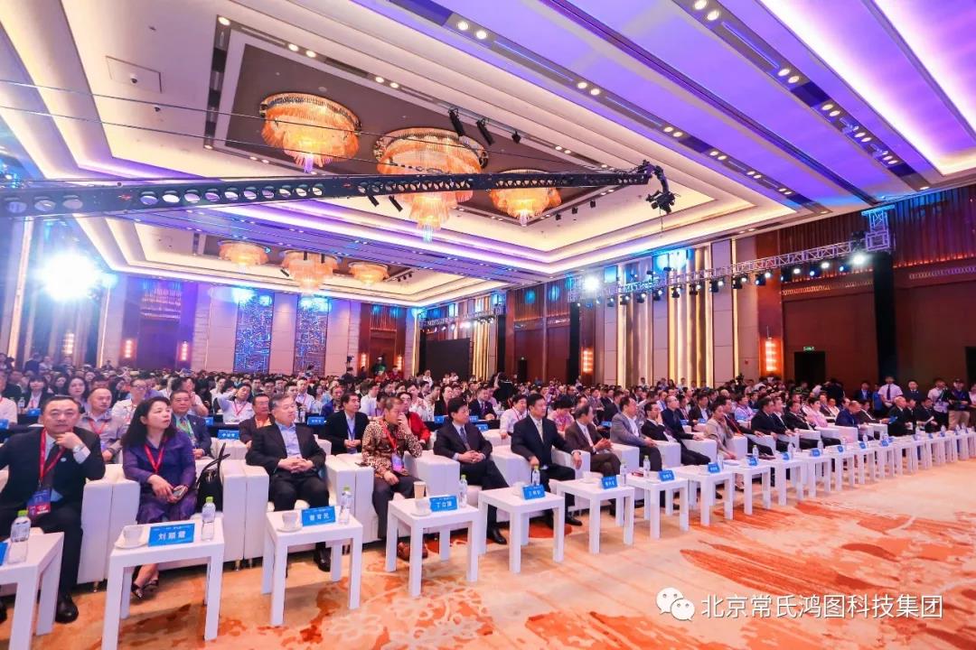 【kok登录活动】北京kok平台新用户送彩金企业kok登录会长魏丽虹受邀出席第七届中国企业家发展年会,会长单位荣获2019·优秀品牌奖 【kok登录活动】北京kok平台新用户送彩金企业kok登录会长魏丽虹受邀出席第七届中国企业家发展年会,会长单位荣获2019·优秀品牌奖