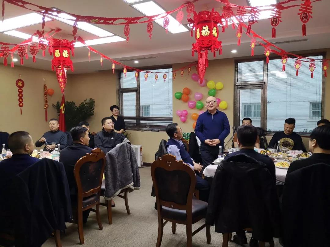 【kok登录活动】欢声笑语话团圆,欢天喜地迎新年,kok登录新年茶话会圆满落幕! 【kok登录活动】欢声笑语话团圆,欢天喜地迎新年,kok登录新年茶话会圆满落幕!