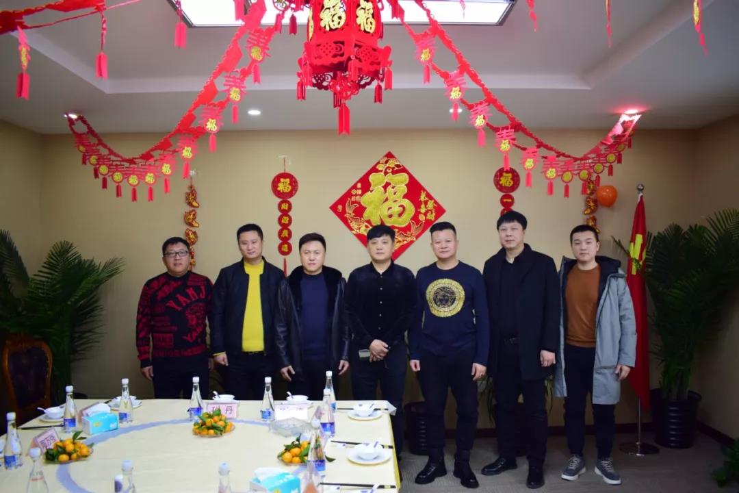 【kok登录活动】欢声笑语话团圆,欢天喜地迎新年,kok登录新年茶话会圆满落幕! 【kok登录活动】欢声笑语话团圆,欢天喜地迎新年,kok登录新年茶话会圆满落幕!