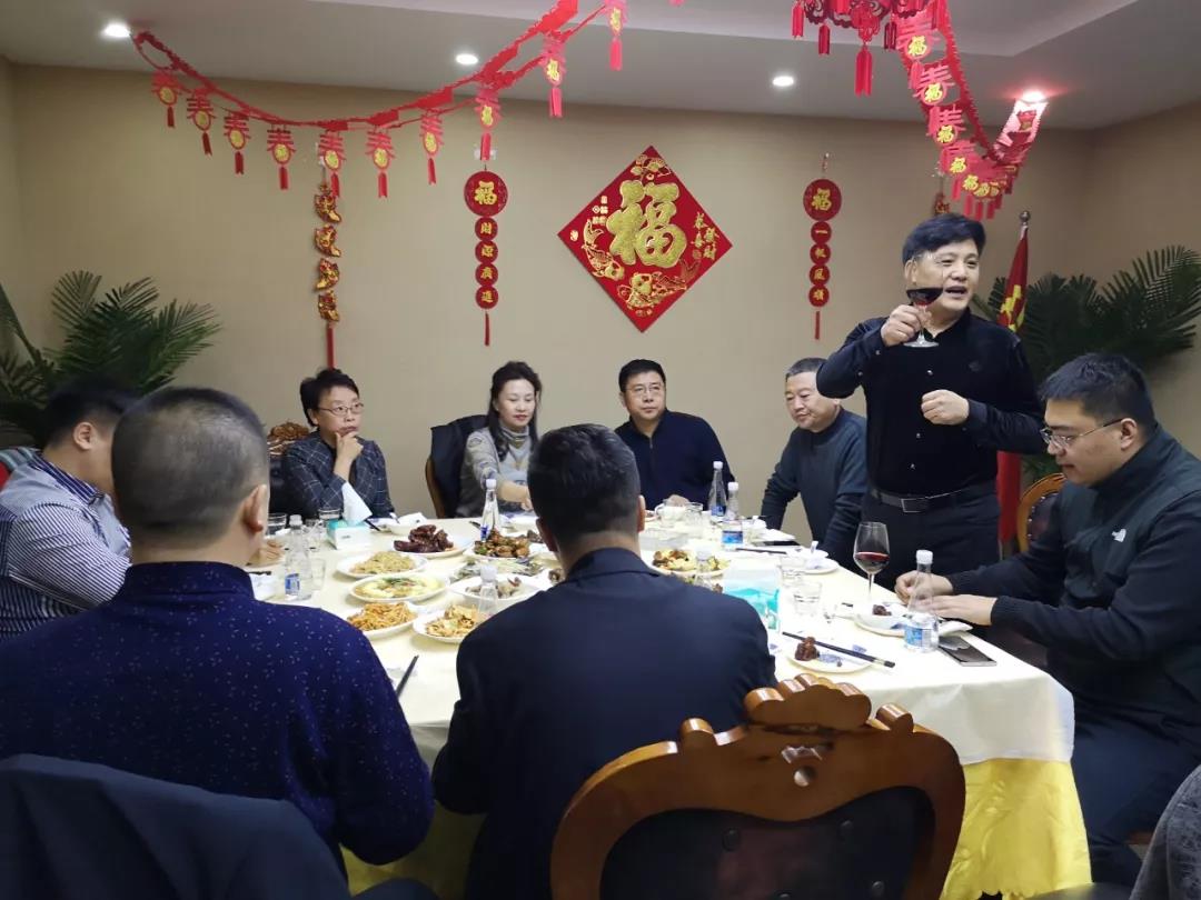 【kok登录活动】欢声笑语话团圆,欢天喜地迎新年,kok登录新年茶话会圆满落幕! 【kok登录活动】欢声笑语话团圆,欢天喜地迎新年,kok登录新年茶话会圆满落幕!