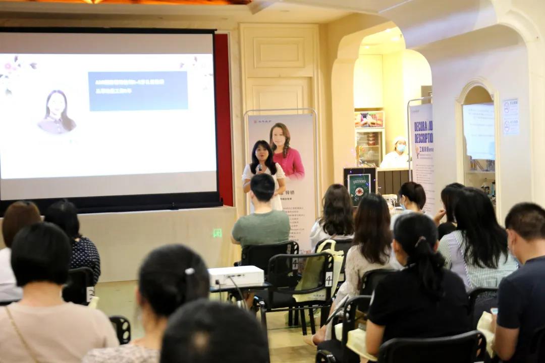 拔萃新园说明会（第1场）圆满落幕