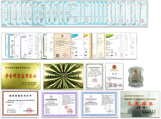 【科迪新闻】科迪智能被列入湖北省 “金种子”企业名单