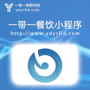 餐厅扫码小程序让星巴克、瑞幸等消费场所保持一个安静的环境 餐厅扫码小程序让星巴克、瑞幸等消费场所保持一个安静的环境