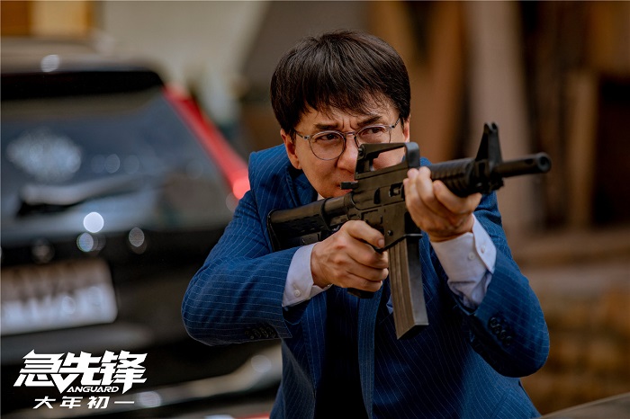 电影投资:成龙与唐季礼再次联手 《急先锋》究竟能否逆袭? 电影投资:成龙与唐季礼再次联手 《急先锋》究竟能否逆袭?