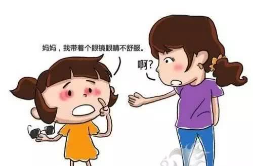一只眼睛近视一只眼睛不近视不需要戴眼镜?快来看看吧 一只眼睛近视一只眼睛不近视不需要戴眼镜?快来看看吧