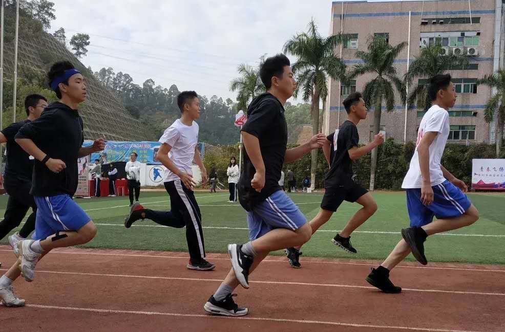 青春飞扬 梦想起航——记格睿特高级中学第二届校运会 青春飞扬 梦想起航——记格睿特高级中学第二届校运会