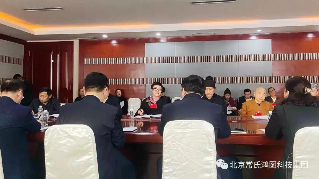 【kok登录活动】kok登录会长魏丽虹、监事长陶万强参加中国人民政治协kok登录议kok平台新用户送彩金市第十一届委员会第四次会议 【kok登录活动】kok登录会长魏丽虹、监事长陶万强参加中国人民政治协kok登录议kok平台新用户送彩金市第十一届委员会第四次会议