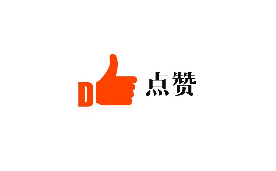 安庆出台方案力争跨境电商年进口单量达10万单 安庆出台方案力争跨境电商年进口单量达10万单